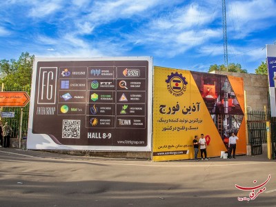 اسپیس بنر  ۴۸ متری - افقی - ویژه