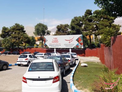 ابر سازه نمایشگاه - ورودی پارکینگ جنوبی غربی A4