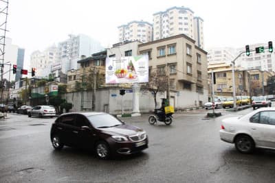 بیلبوردهای شهری اکران شده شرکت محترم صنعت سازان (لیمون)