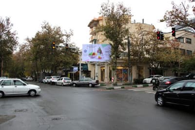 بیلبوردهای شهری اکران شده شرکت محترم صنعت سازان (لیمون)