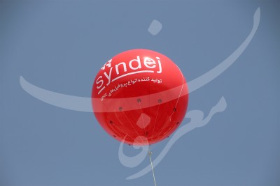 بیلبوردهای سیندژ