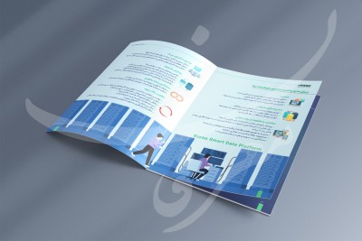 کاتالوگ پلتفرم داده ای هوشمند برنا