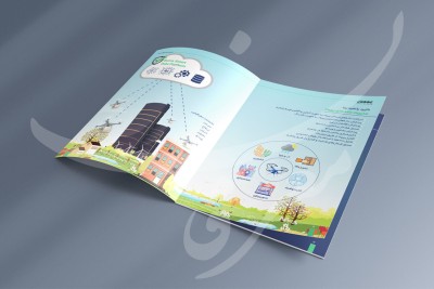 کاتالوگ پلتفرم داده ای هوشمند برنا