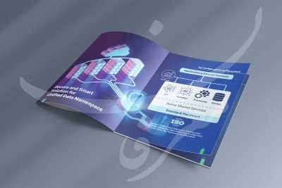 کاتالوگ پلتفرم داده ای هوشمند برنا