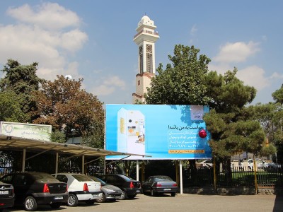 اکران بیلبوردهای مجموعه محترم همراه اول