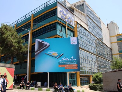 اکران بیلبوردهای مجموعه محترم همراه اول