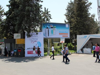 اکران بیلبوردهای مجموعه محترم همراه اول