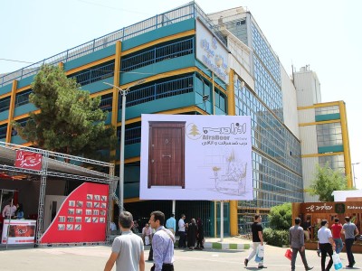 اکران بیلبوردهای شرکت محترم افرادرب