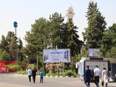 اکران بیلبوردهای شرکت محترم مهیا پنجره
