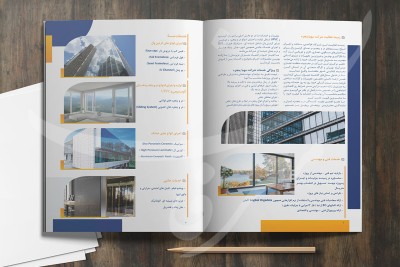 کاتالوگ مهیا پنجره